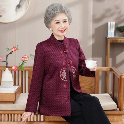 Dámske oblečenie a doplnky – Saká