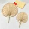 Portable Hand-woven Palm-Leaf Fan Lightweight Summer Cooling Fan  Wedding Decoration