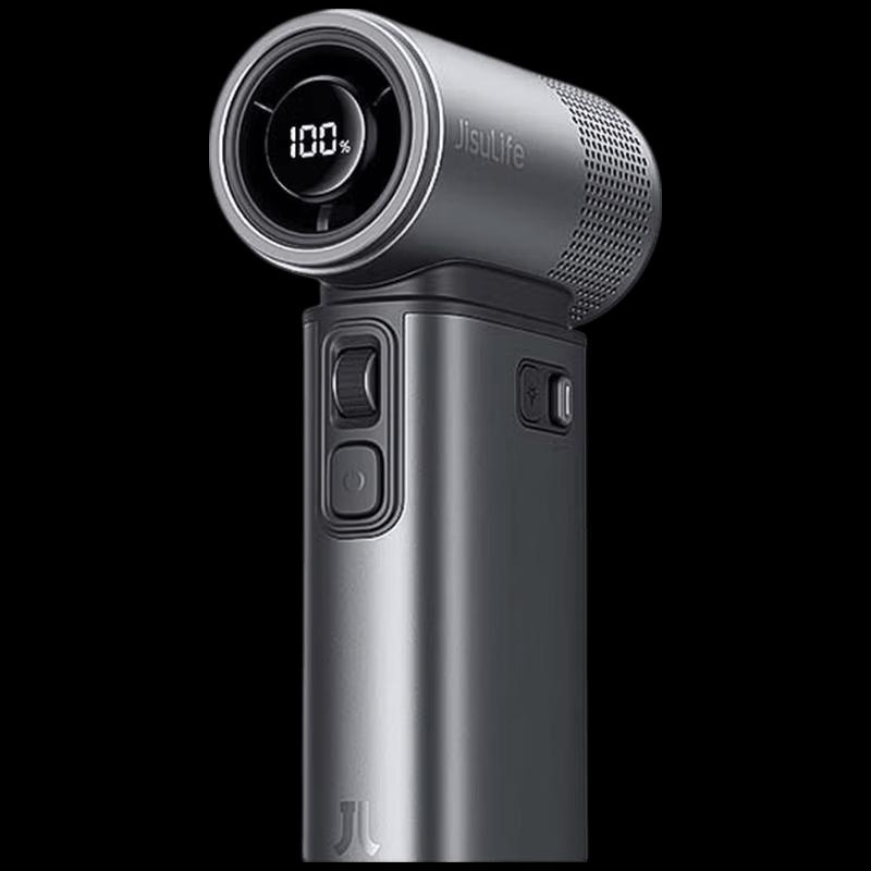Jisoo Ultra2E Portable Handheld Turbo Fan