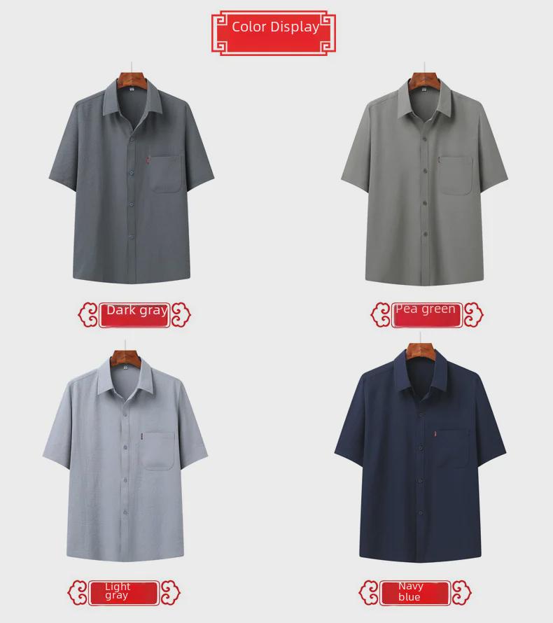 Ice Silk Short-Sleeve Summer Shirt for Middle-Aged and Elderly Men