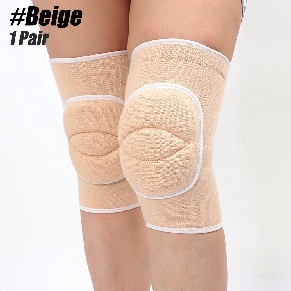 

1 пара волейбольных наколенников для танцоров, мягкие дышащие наколенники для мужчин, женщин и детей, наколенники для футбола и тенниса S