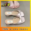 Elegant fairy style French sandals with square head outside 2025 bow summer one-word belt with skirt high-heeled slippers woman