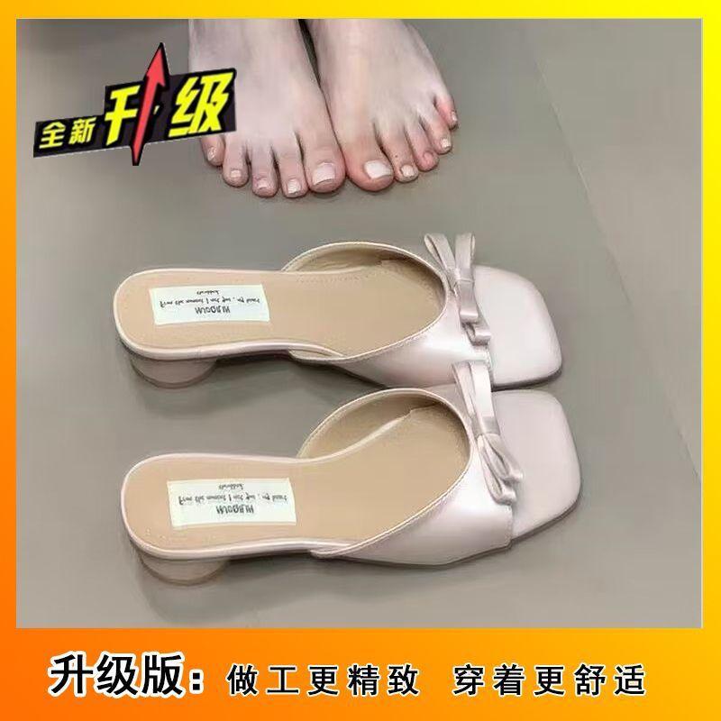 Elegant fairy style French sandals with square head outside 2025 bow summer one-word belt with skirt high-heeled slippers woman