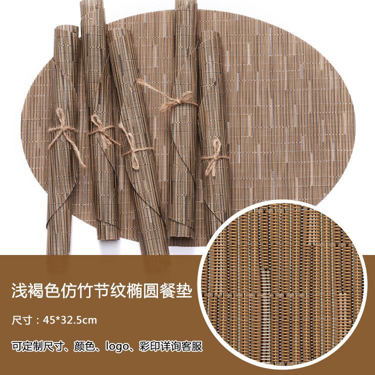Nordische effen kleur bamboepatroon PVC placemat Teslin ovaal westerse eettafelmat antislip eettafelmat warmte-isolerende mat