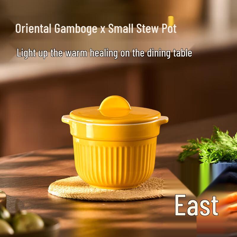 Donlim Ceramic Double Ear Stew Bowls with Lids (2-piece set)