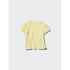 Uniqlo Japan Girls Puff Sleeve T shirT