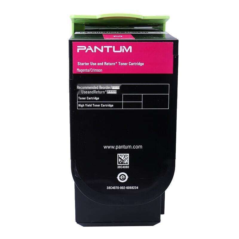 Pantum CTL-300M Magenta Toner Cartridge