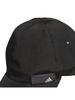 Adidas 4NWNL Cap NCY17 Black cm Men's (HY3043) 57.0-60.0
