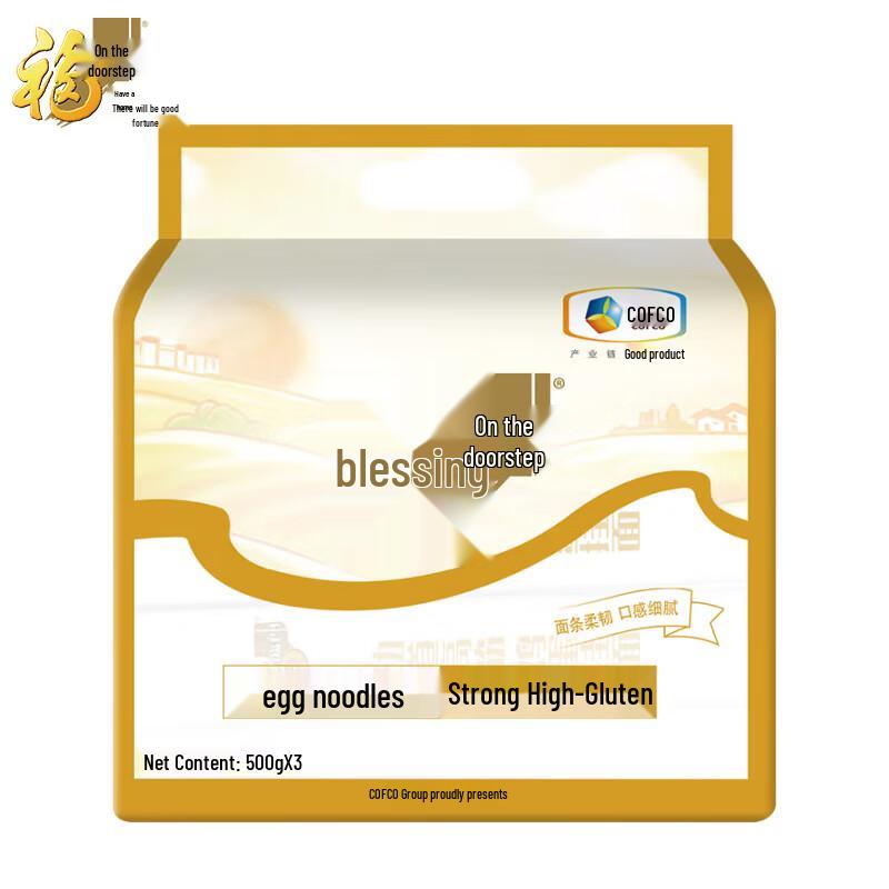 Fulinmen High-Gluten Egg Noodles
