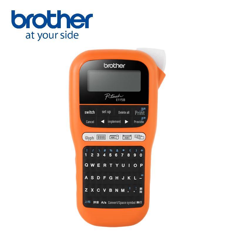 

Brother P-touch Professional Label Printers