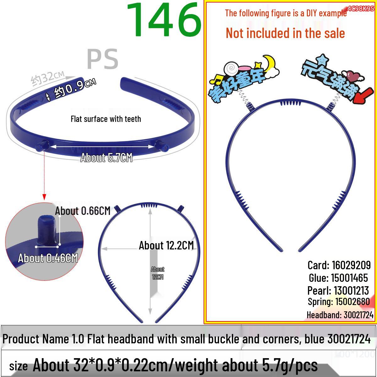 

1.3 Flat Plastic Christmas Ornament Headband - 3.5 cm Long - DIY Accessory