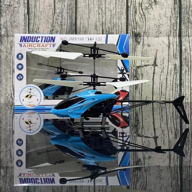Rechargeable Remote-Control Helicopter: Two-Way, Crash-Resistant, with LED Lights