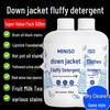 Softener & Stain Remover for Machine Washable Down Jackets and Cotton Clothes