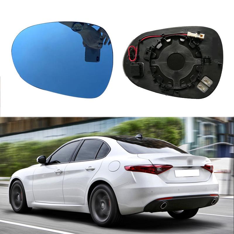 

15-24 Alfa Romeo Giulia Heated Rearview Mirror Glass Replacement Right side - Heated