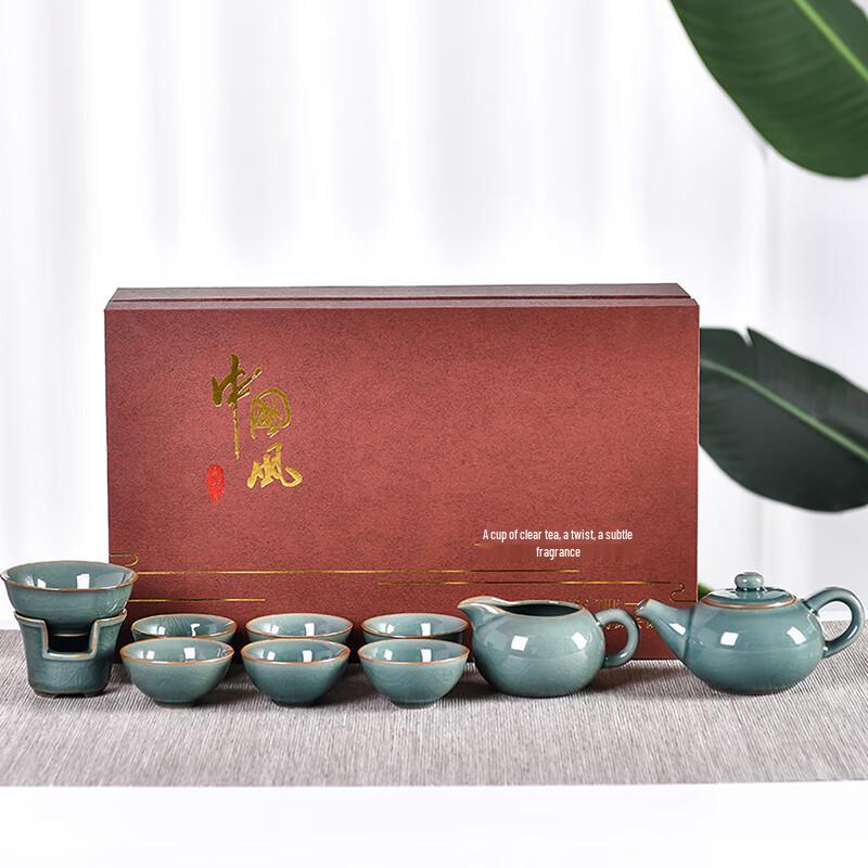 Leinuo Ge Kiln 9-Piece Tea Set