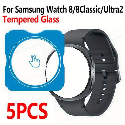 5pcs Tempered Glass Films for Samsung Galaxy Watch 8 40mm 44mm Watch 8 Classic Screen Protector, for Galaxy Watch Ultra 2