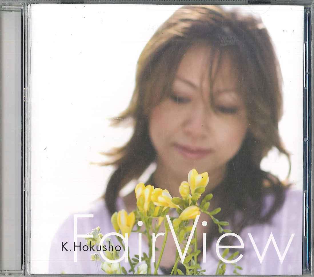 

CD KEIKO HOKUSHO Fair View SFPR0902 SFP Japan ObiJazz Used