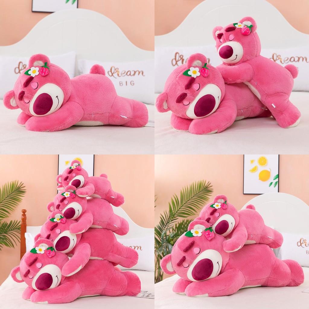 Toy Plush Lotso White Flower Cute Cartoon Gift Girls Birthday Festival Present