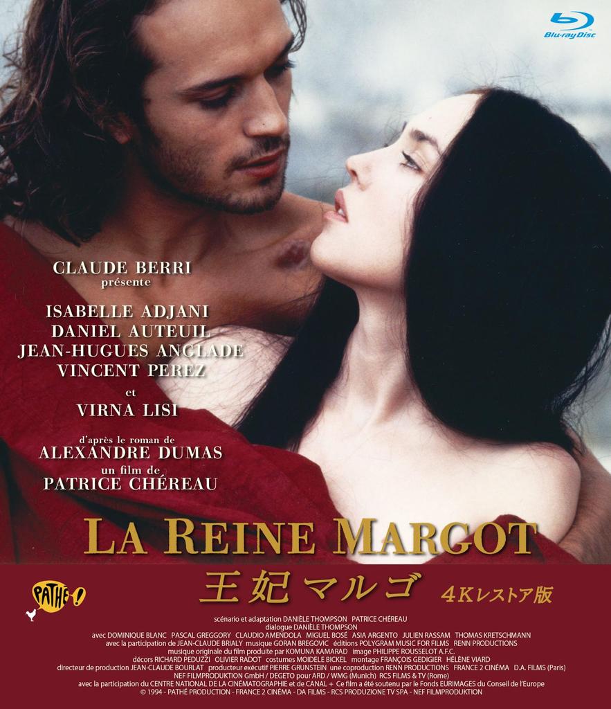Queen Margot 4K Restored Blu-ray [Blu-ray]