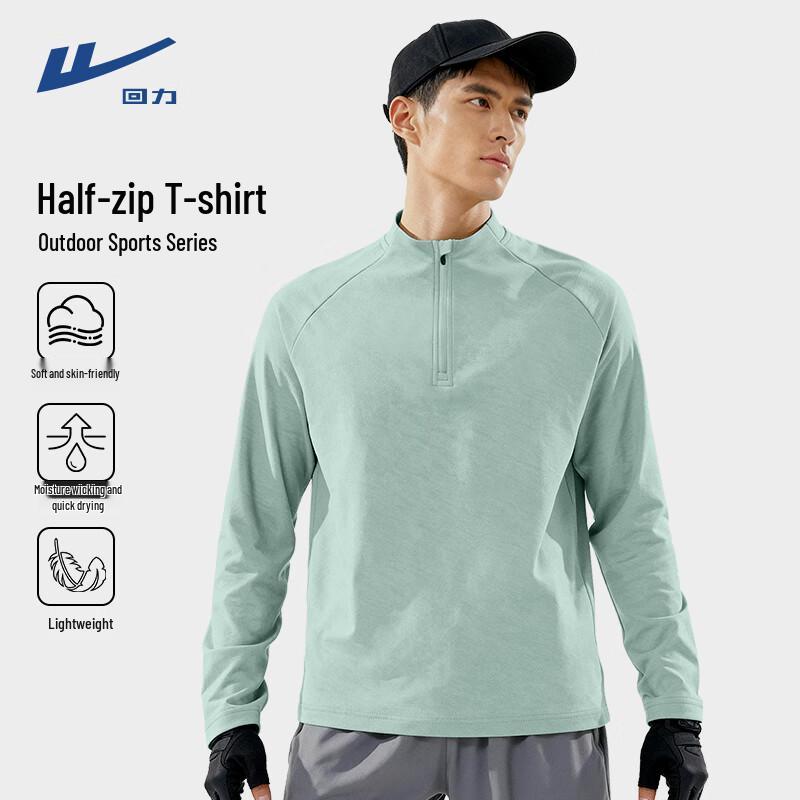 

Warrior Men s Quick-Dry Long Sleeve Athletic T-Shirt 3XL