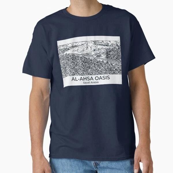 Alahsa Oasis Saudi Arabia Classic Tshirt Made In Usaaus Tshirt S2xl S