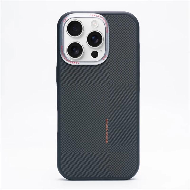 Luxury Carbon Fiber Texture Phone Case for IPhone 17 16 15 14 Pro Max Magnetic Wireless Charge Alloy Camera Lens Protect Cover