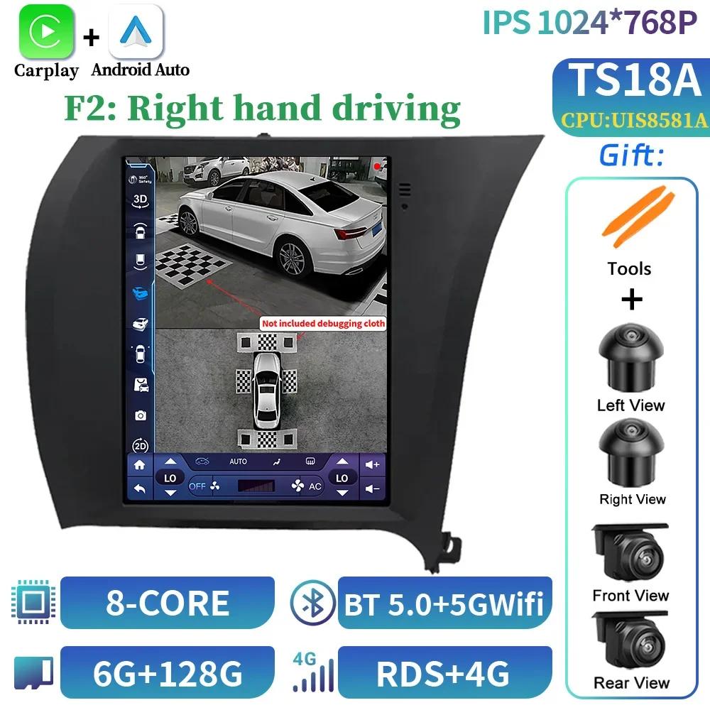 9.7inch For Kia Cerato K3 Forte 2013-2017 QLED Android 14 Car Radio Multimedia GPS  Wireless CarPlay 4G Head Unit Screen Stereo