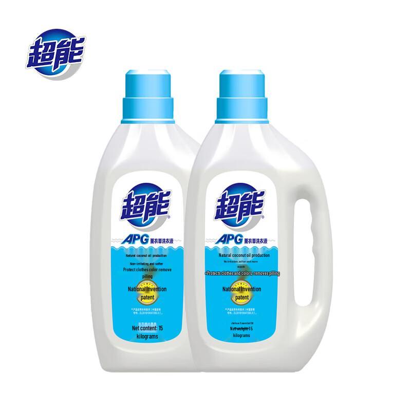Chaoneng APG Lavender Laundry Detergent