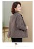 2026 New Spring Lapel Jacket for Middle-Aged & Elderly Women - Stylish Casual Top for Spring/Autumn