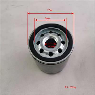 Compatible Foton Oil Filter Element (PM40004240) - JPM40004240E6072