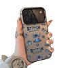 Apple iPhone 17 Pro Full Screen Stitch Case: Silver Shell Anti-Fall Protection for iPhone 16/15/14/13