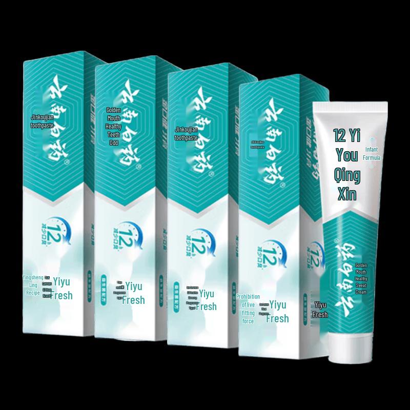 Зубная паста Yunnan Baiyao