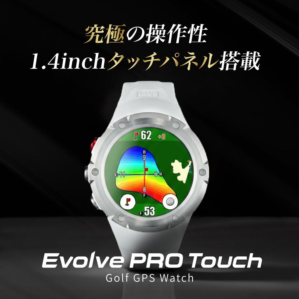 Shot Navi Evolve PRO Touch Black 1.4-inch large color LCD touchscreen, latest GPS chip "M10", automatic distance measurement, elevation difference dis