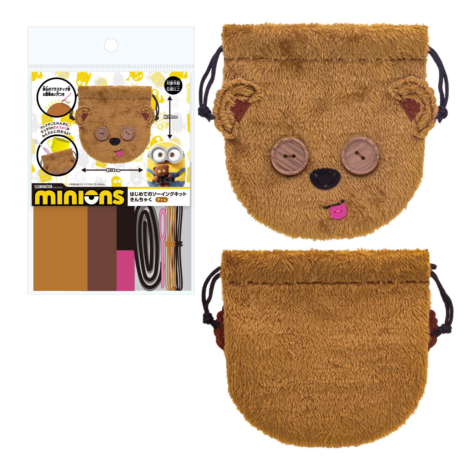 

Первый швейный набор Onoeman Minion Tim OM-022995