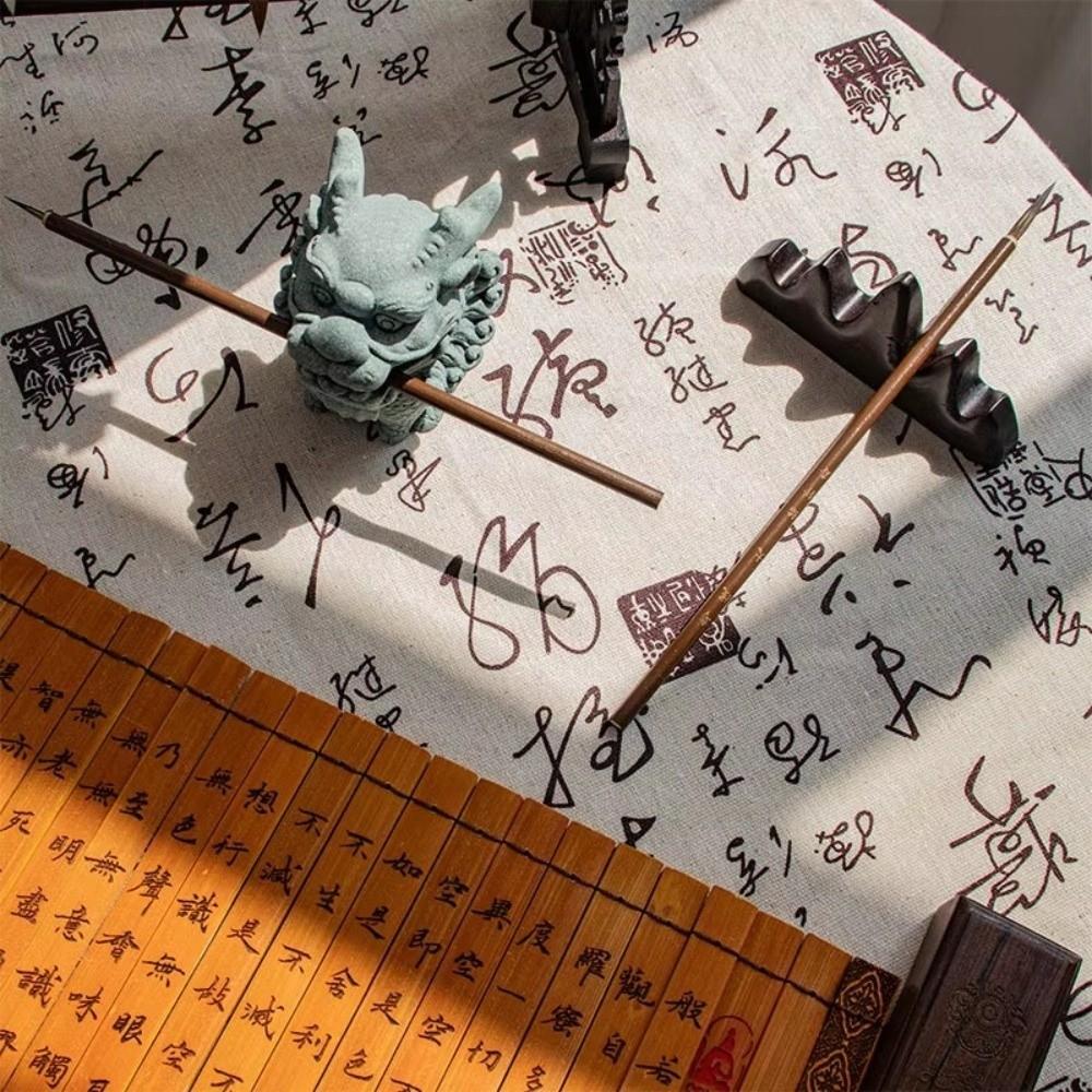 150×50cm/200×150cm Calligraphy Printed Fabric Chinese Style Soft Dust Cover Breathable Chinese Character Printed