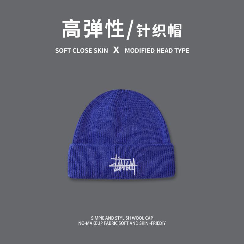 Knitted hat men's winter trendy brand big head circumference bag head cold hat versatile warm wool hat women show small face