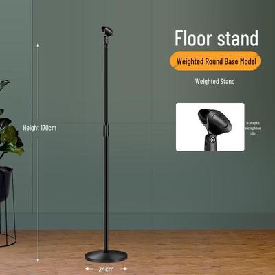 Jundingying Heavy-Duty Round Base Microphone Floor Stand