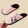 Warm Striped Non-Slip Fluffy Cotton Slippers for Men & Women