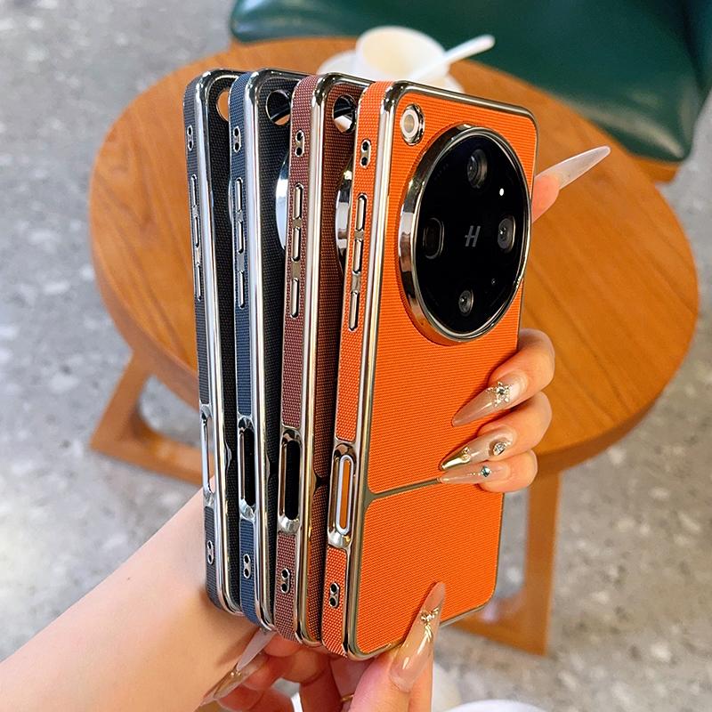 Plating For OPPO Find X9 Ultra Phone Case PC Leather Hard Shell Protective Fashion Shockproof Back Cover
