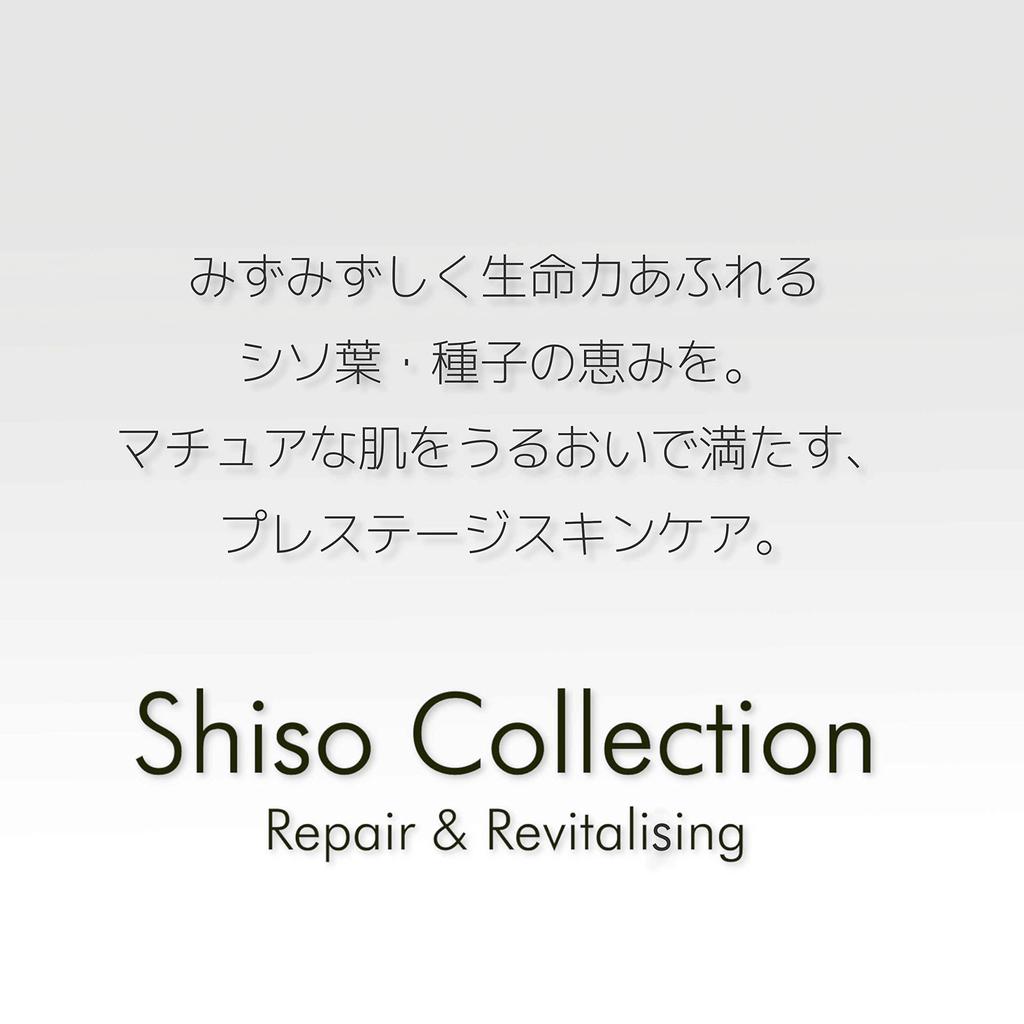 Facial cleanser SC 200ml