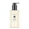Jo Malone Shower Gel