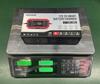 2A Battery Charger & Maintainer, Trickle & Float Charge, 12V for Motorcycle and Deep Cycle Car Batteries