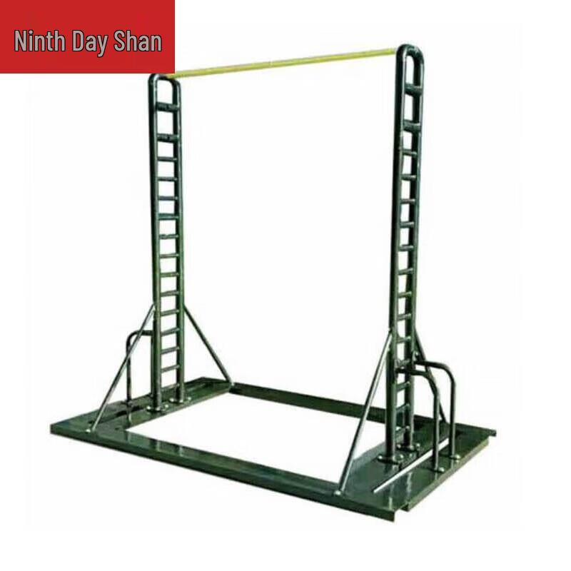 Jiurishan Mobile Pull-up Bar