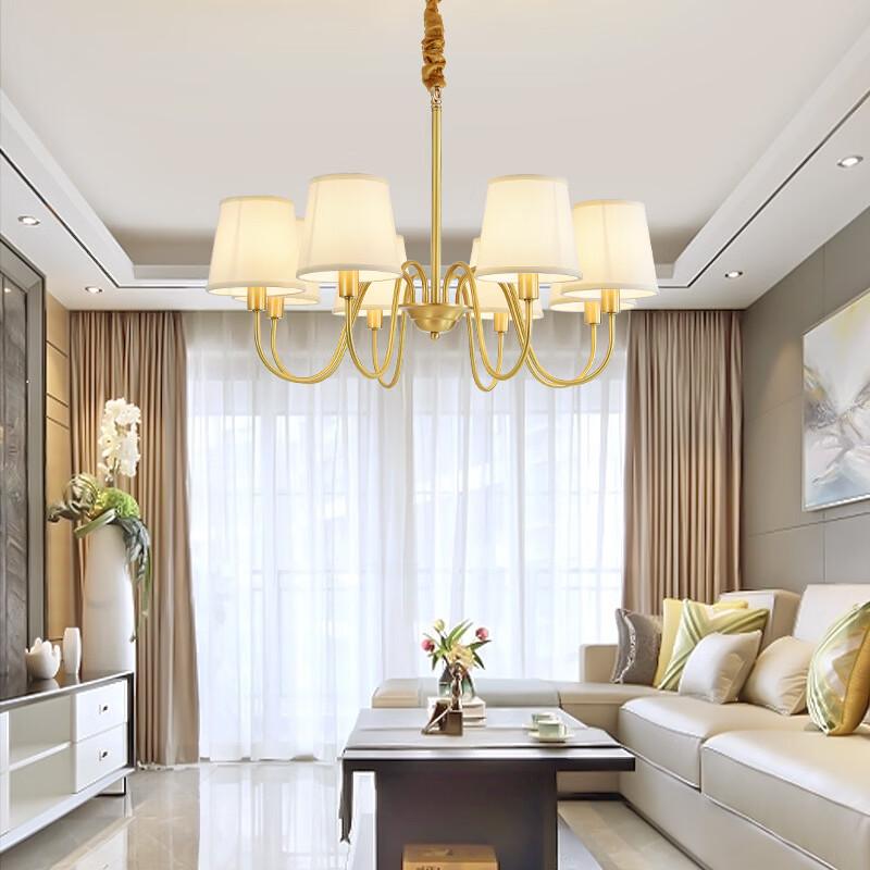 OEING Copper 6-Head Chandelier