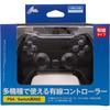 CYBER Kablet Kontroller Lyssvart PS4 Switch (for PS4/Switch) -
