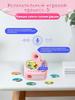 Interactive Musical Toy for Sleep - Gramophone