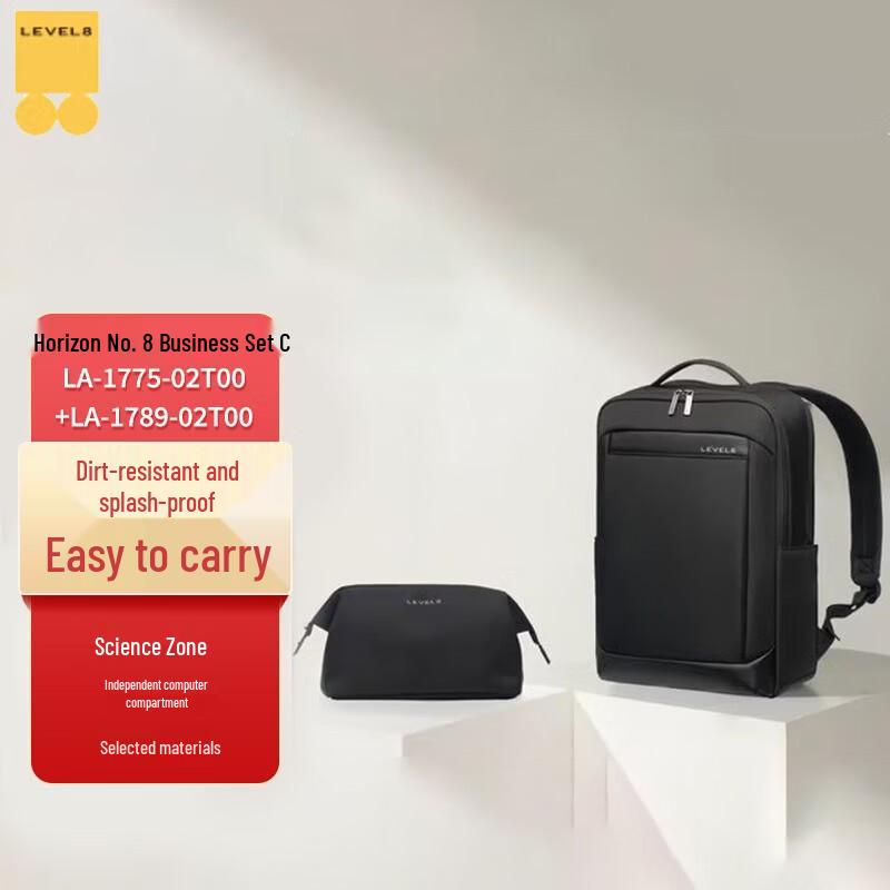 LEVEL8 Business Travel Backpack Set