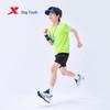 Xtep Youth Quick-Dry Printed Sport T-Shirt