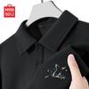 MINISO Men's Summer Casual Polo Shirt