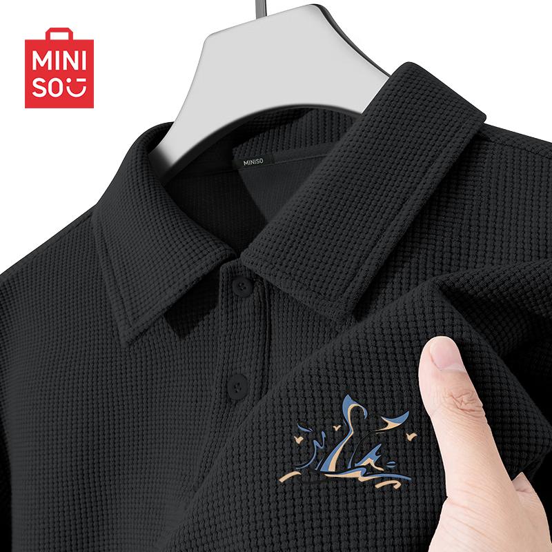 MINISO Men's Summer Casual Polo Shirt